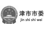 湖(hú)南常德津市(shì)